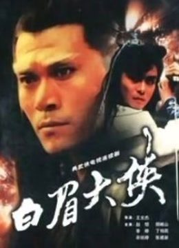 buy1take2榨精挑战第四期 [1v/496MB]